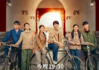 梦中的那片海什么时候播出 在哪个台播出?