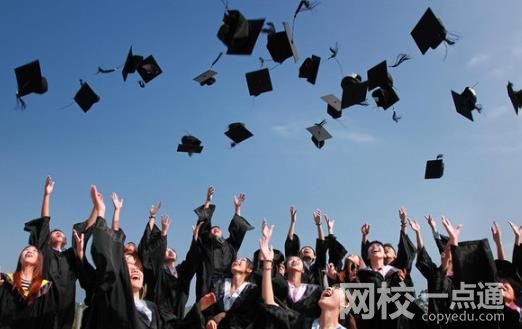 2023年云南财经大学录取分数线(附2023年最低录取分数线位次排名)