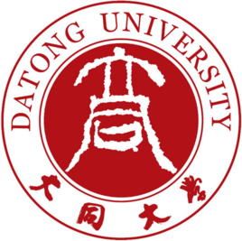 2023年山西大同大学录取分数线多少分(2023各专业怎么样好不好)