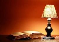 2022云南中医药大学录取分数线(附2022年各省最低录取是多少分)