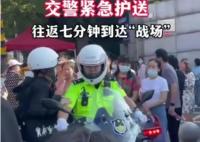 高考首个忘带证件考生出炉 执勤交警迅速带其到派出所开身份证明