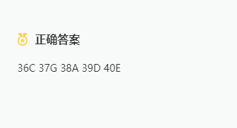 2023年黑龙江高考英语试题及答案(2023真题试卷答案完整版解析)