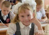 2023年四平职业大学录取分数线一览表