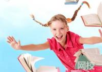 2023年哈尔滨工业大学录取分数线一览表