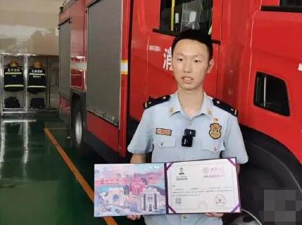 重庆一消防员考上清华大学研究生 曾参与各类灭火救援1000余次