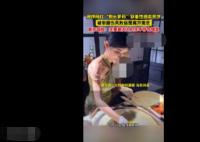 街道办回应狗头萝莉卖煎饼遭举报 真相曝光简直太惊人了 