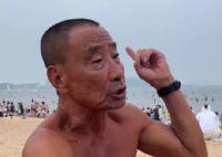 青岛巧克力大爷开课都是纯干货 真相曝光简直太惊人了