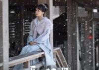 长相思结局是be还是he？