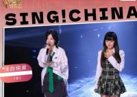 浅白纯黑组合个人资料简介