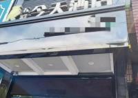 女前台被患精神病住客砍杀身亡 真相揭露真的令人大吃一惊