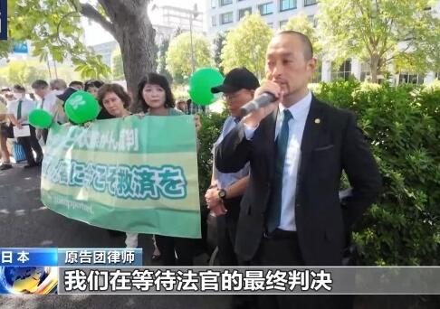 福岛甲状腺癌患者状告东京电力公司 被确诊患病无法正常生活