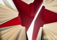 咸阳师范学院2024录取分数线(今年高考所有分数线一览表参考)