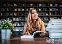 北京青年政治学院2024录取分数线(今年高考所有分数线一览表参考)