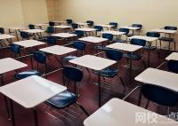 山东华宇工学院2024录取分数线(今年高考所有分数线一览表参考)