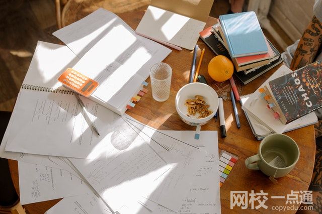 广东外语艺术职业学院2024录取分数线(今年高考所有分数线一览表参考)