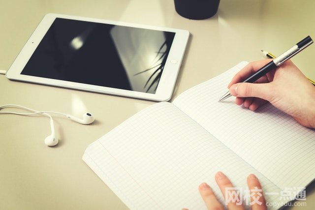 上海政法学院录取分数线2023年(今年高考所有分数线一览表参考)