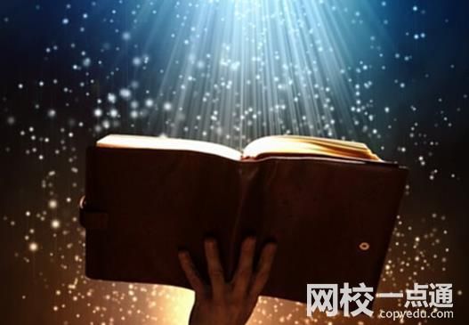 安徽建筑大学录取分数线2024(今年高考所有分数线一览表参考)