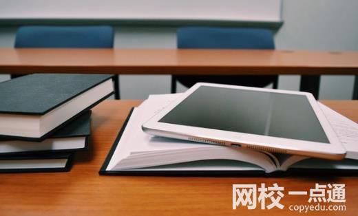 2024年厦门大学录取分数线(今年高考所有分数线一览表参考)