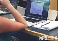 曲阜师范大学录取分数线2024(今年高考所有分数线一览表参考)