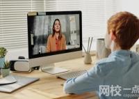 2024年重庆城市科技学院录取分数线(今年高考所有分数线一览表参考)