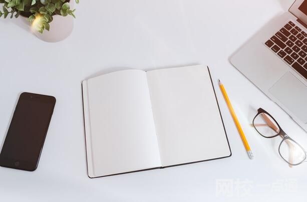 2024年电子科技大学成都学院录取分数线(今年高考所有分数线一览表参考)
