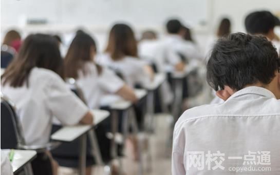 2024年长沙理工大学城南学院录取分数线(今年高考所有分数线一览表参考)