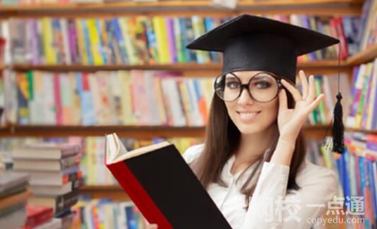 2023年杭州师范大学录取分数线(今年高考所有分数线一览表参考)