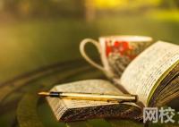 2024年河北水利电力学院录取分数线(今年高考所有分数线一览表参考)