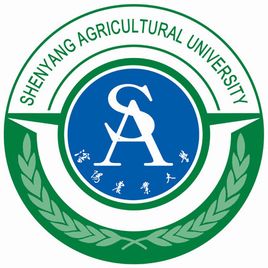 2024年沈阳农业大学录取分数线(今年高考所有分数线一览表参考)