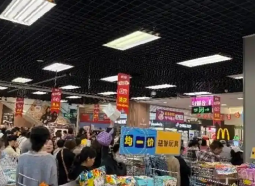 日本超市之王为何在中国连亏8年 事件始末2025最新消息
