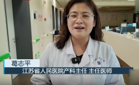 怀孕21周时胎儿小脚丫掉了出来 简直太恐怖了