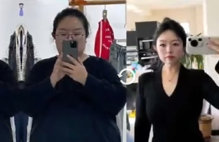 女子一年半从270斤瘦到128斤 真是太不容易了