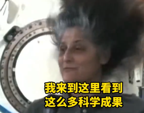 美滞留太空宇航员婉拒马斯克 为什么引热议？