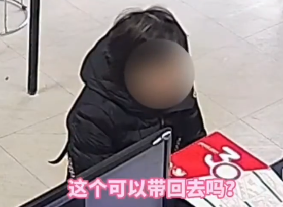 女子为相守35年丈夫销户 忍不住泪崩 究竟是怎么回事？