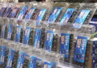 蓝莓售价比去年便宜将近20% 这差距也太大了