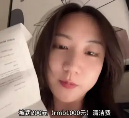 游客在新加坡酒店吃榴莲被罚千元 事件始末2025最新消息