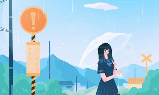 陇西师范学校2025年地址在哪里