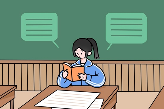 成都2025年铁路学校要多少分