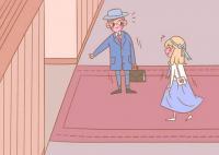 甘肃煤炭工业学校2025年好不好、怎么样