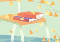 宣威市第一职业技术学校2025年怎么样、好不好