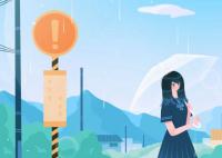 石家庄2025年哪些中专计算机学校好