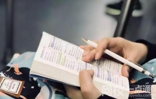 2025年滇西应用技术大学录取分数线(最低录取分数线及排名)