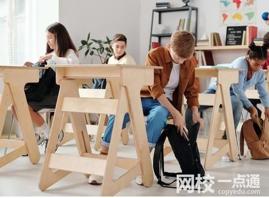 2025年上海财经大学浙江学院录取分数线(高考排名位次一览表)