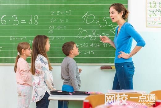 2025年南京审计大学金审学院录取分数线(各专业最低分数线位次)