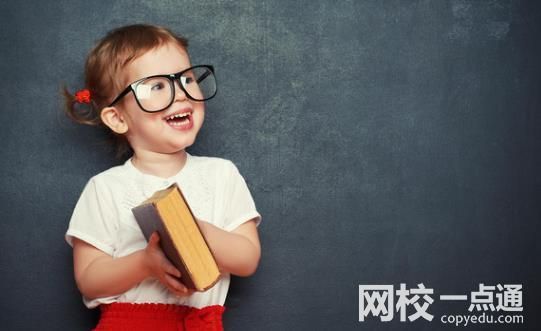 2025年南通职业大学录取分数线(高考排名位次一览表)