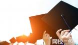 2025年浙江工业大学录取分数线(各专业最低分数线位次)