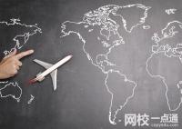 2025年杭州电子科技大学录取分数线(各专业最低分数线位次)