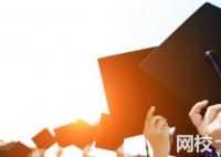 2025年浙江工业大学录取分数线(高考排名位次一览表)