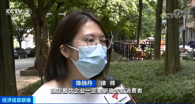 外卖、堂食，用的是预制菜？！中消协发话了！